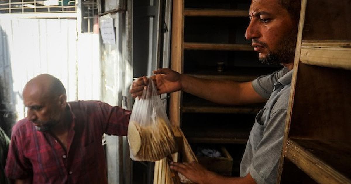 Photos: Gaza Flour Shortage Risks Bakery Closures