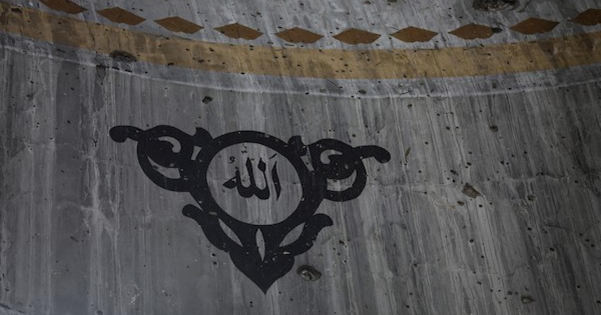Gaza Mosque Ruins Provide Refuge