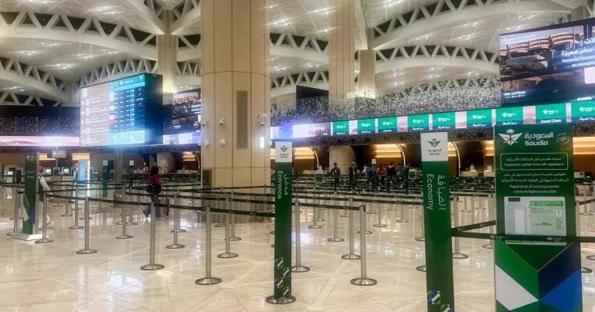 Riyadh Airport attack leaves 321 injured or dead