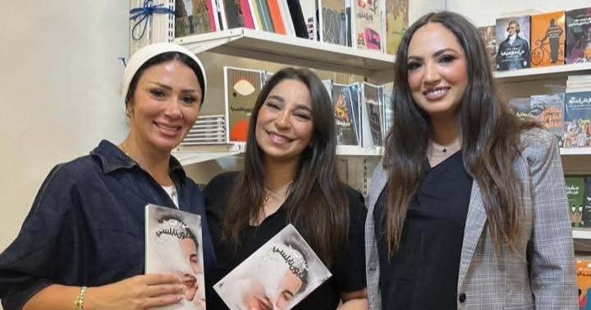 Jordan: Launch of Nabulsi Soap by Soham Al-Sayeh at Amman Book Fair
