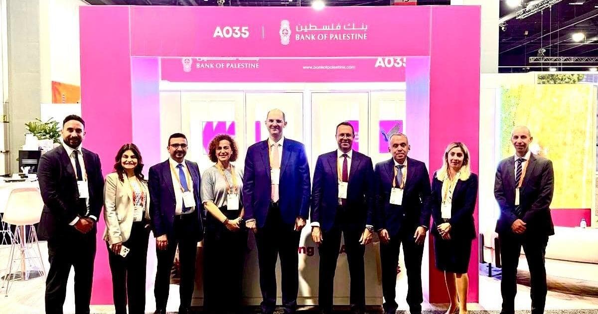 Bank of Palestine at SYSBOUS 2026