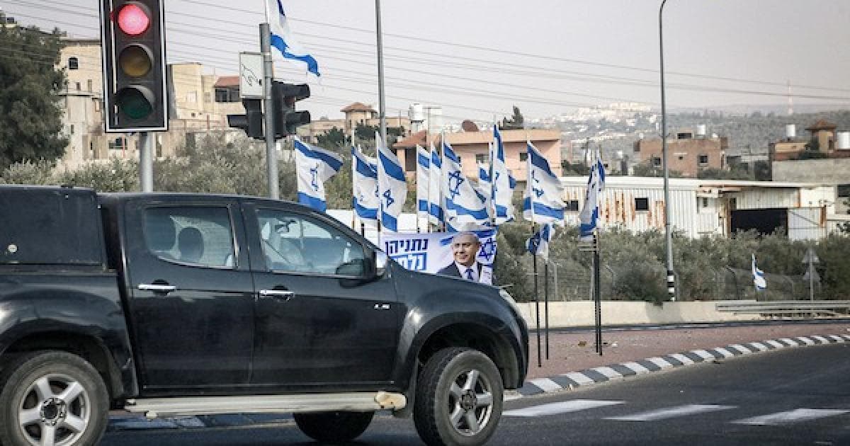 Israeli Flags and Netanyahu in West Bank Campaign