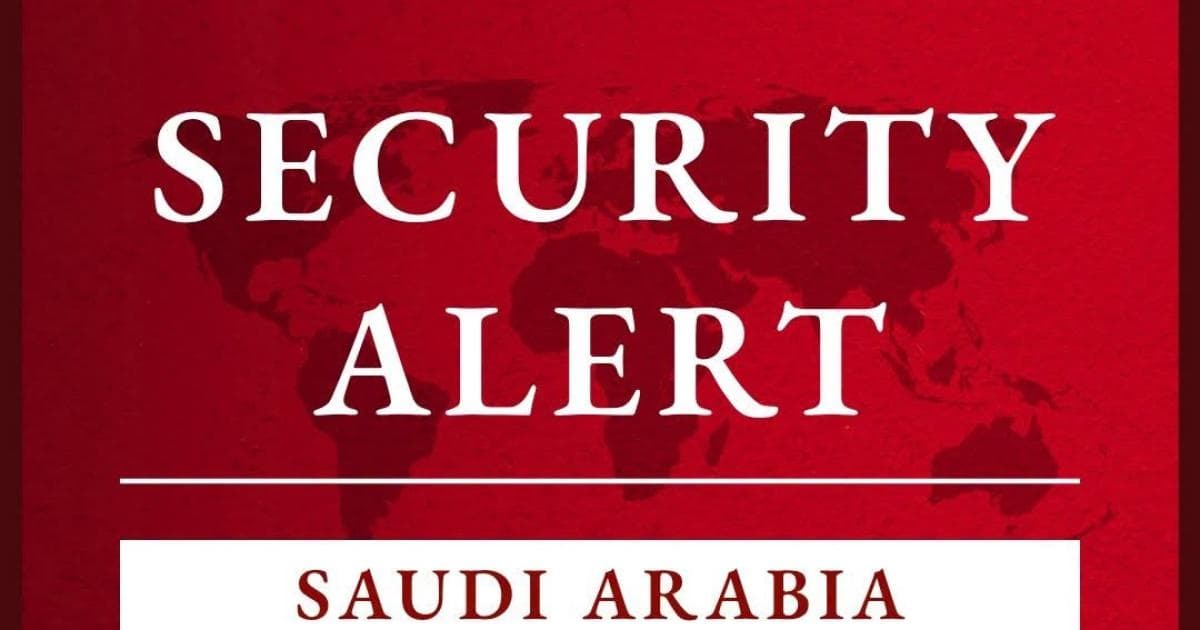 السفارة الأمريكية تحذر من هجمات و اضطرابات في السعودية
