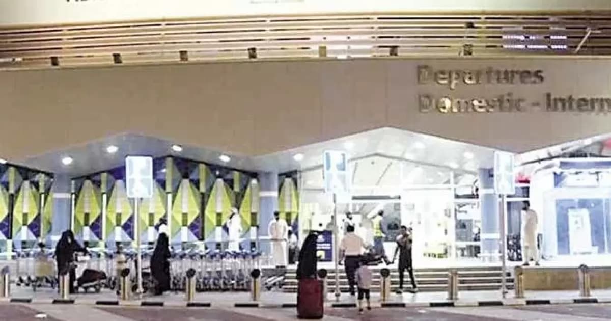 Houthi Attacks Cause Casualties at Riyadh and Abha Airports