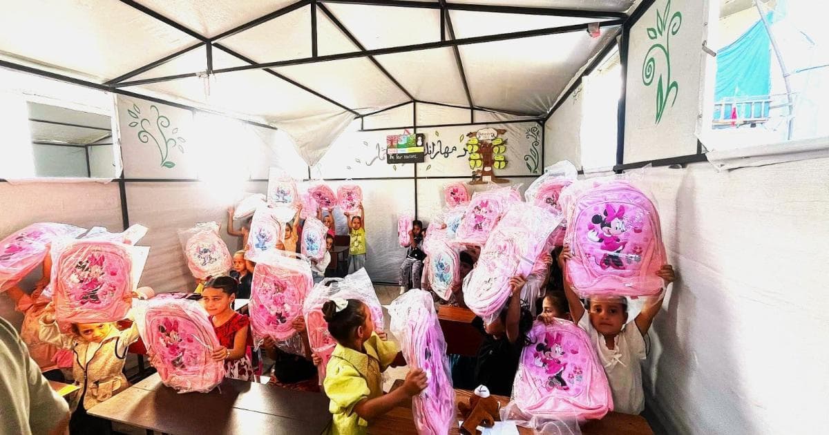 Palestine Bank Initiates Support for Gaza First Graders