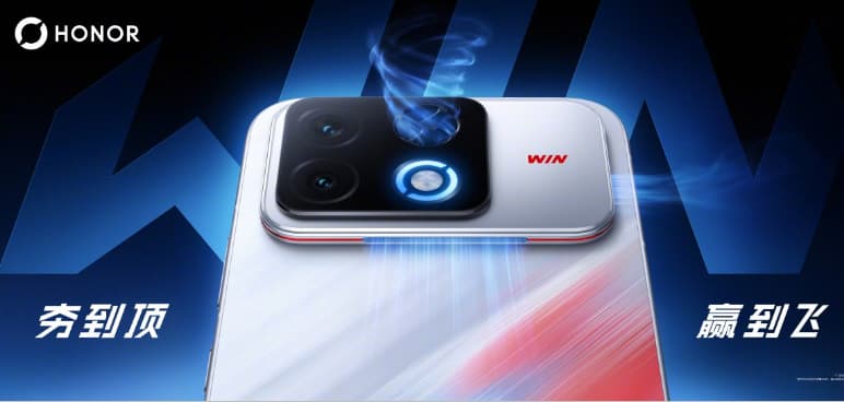 Honor Win 2 Confirmed Release Date