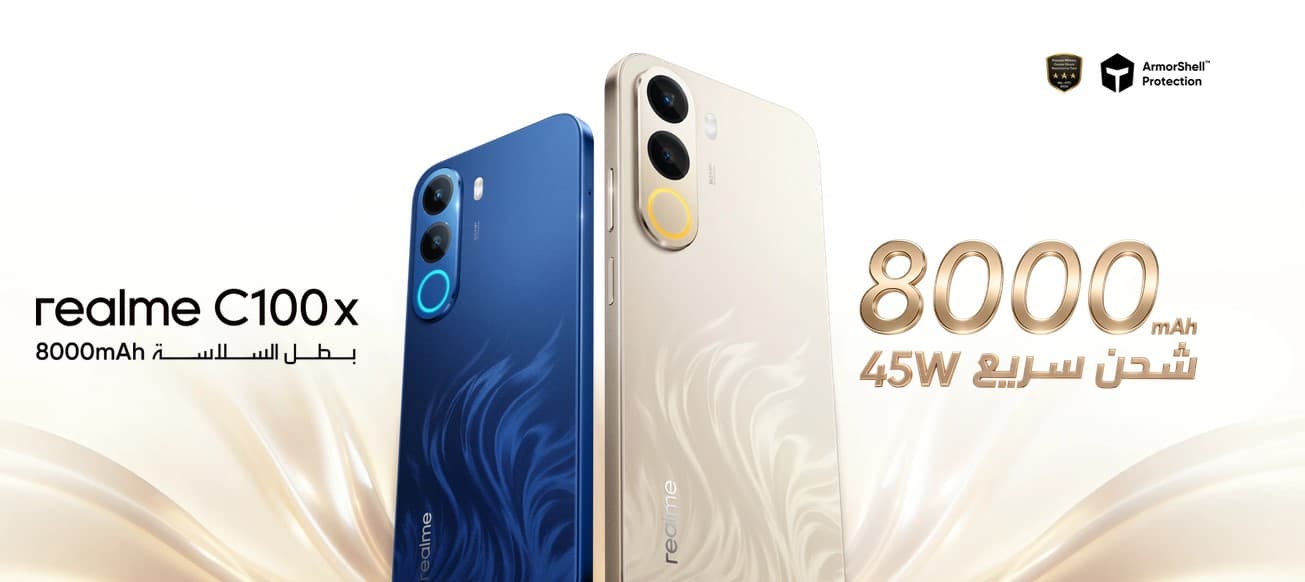 Realme C100x 4G Launches in Egypt
