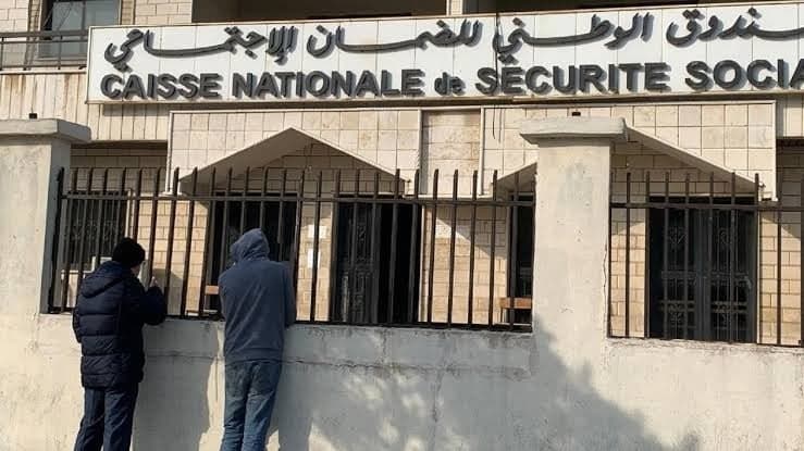 Social Security exposes illegal benefit scheme