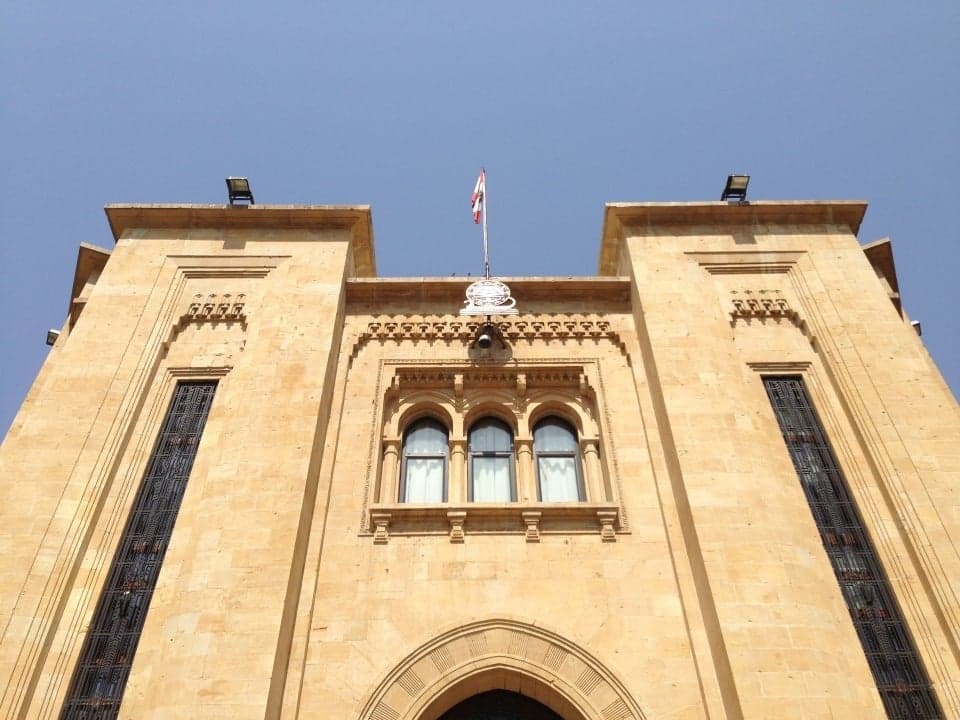 Lebanon Debate: Amendments to General Amnesty Law