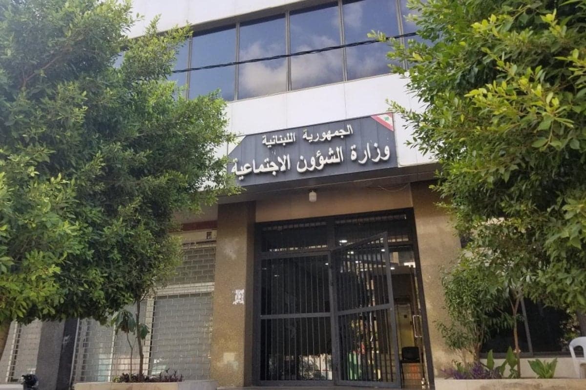 موعد وصول مساعدات أمان للمستفيدين