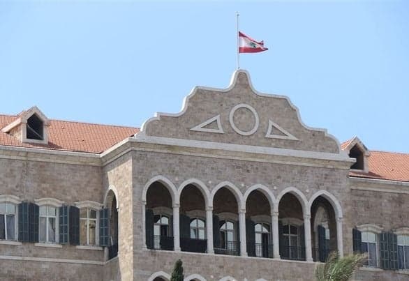 Lebanon Debates on 400-Person Program Launch