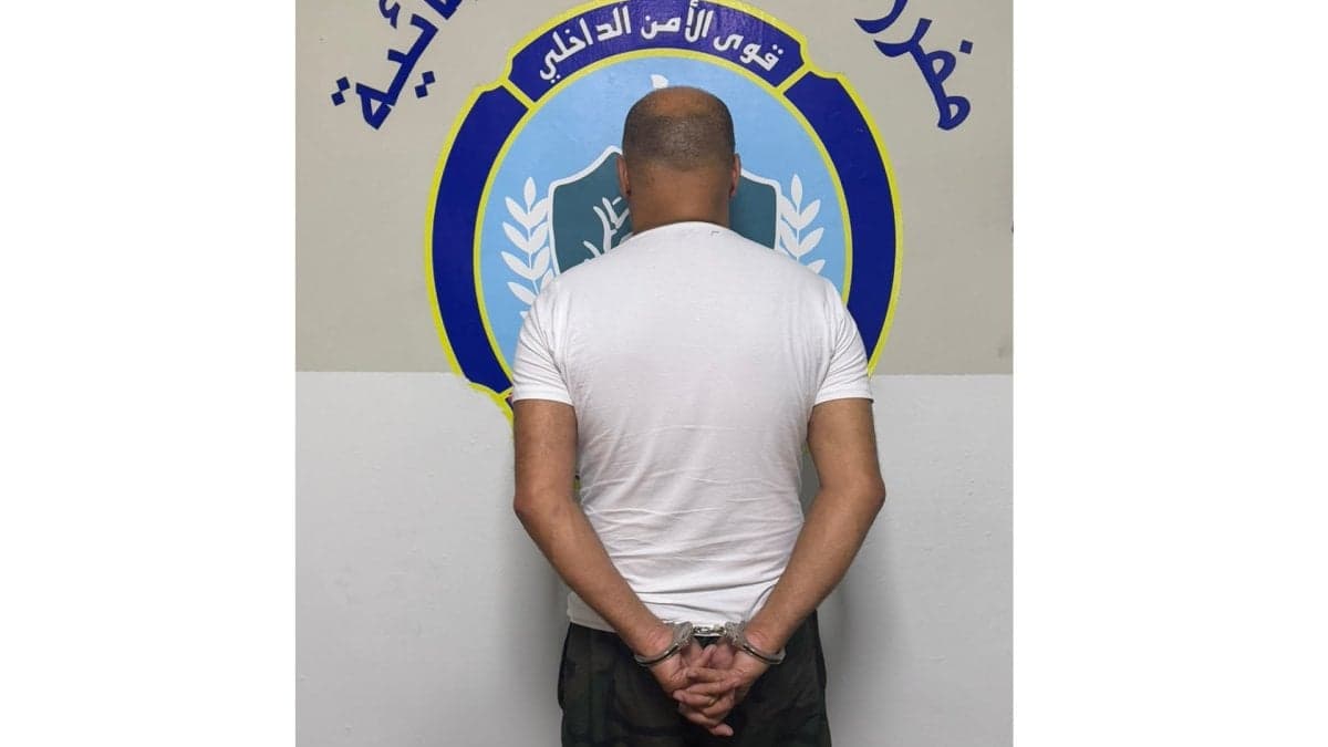Furn el Chebbak theft uncovers $120,000 diamond watch
