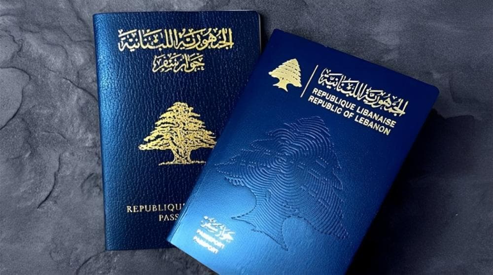 مرسوم 1994 يواجه تحديات قانونية