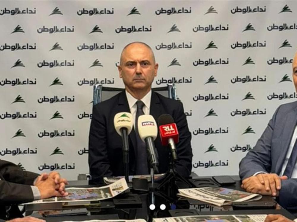 Mahfouz: Naeem's Tactic No Longer Effective