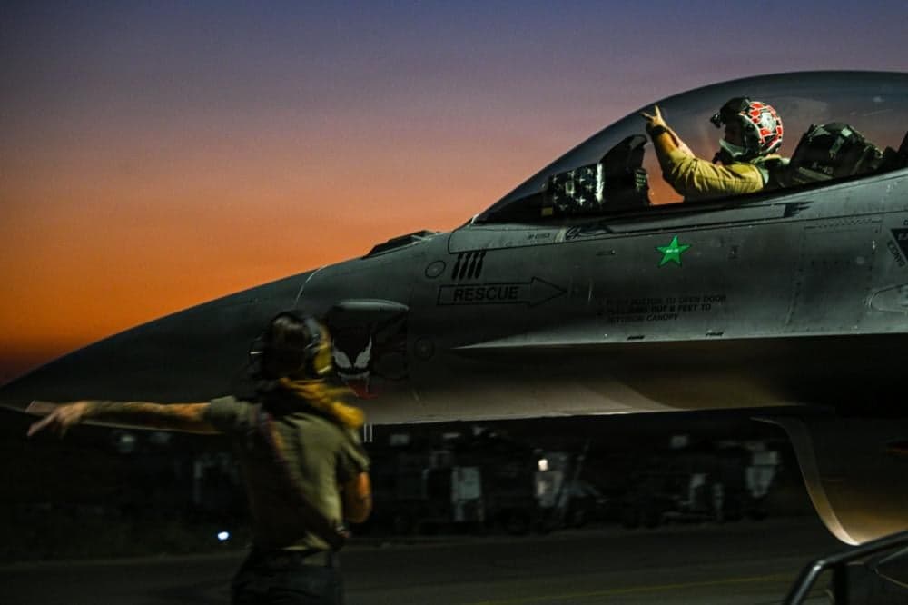 U.S. Central Command targets Iran military sites
