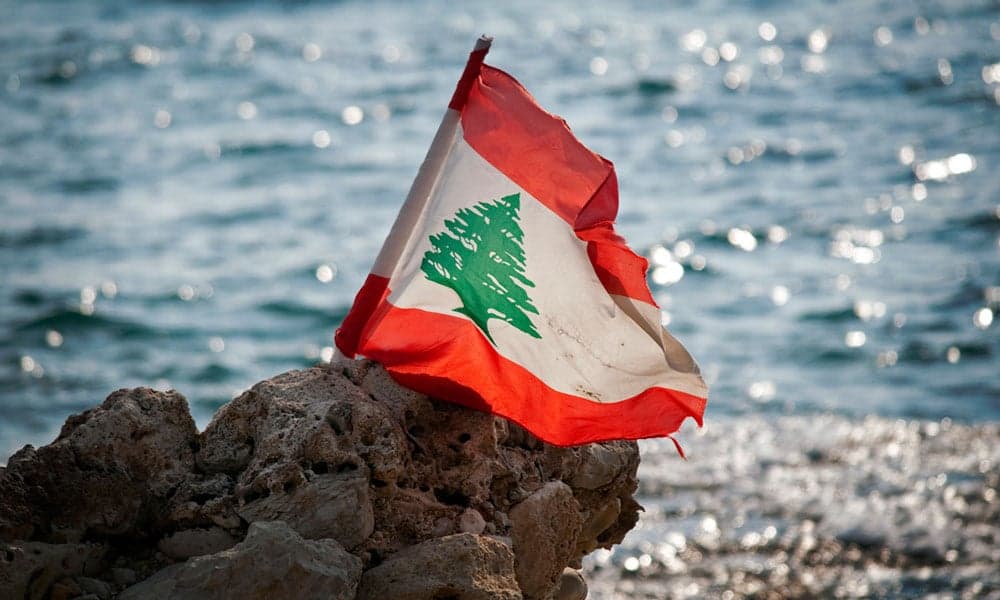 Islamabad track collapse affirms Lebanon's decision