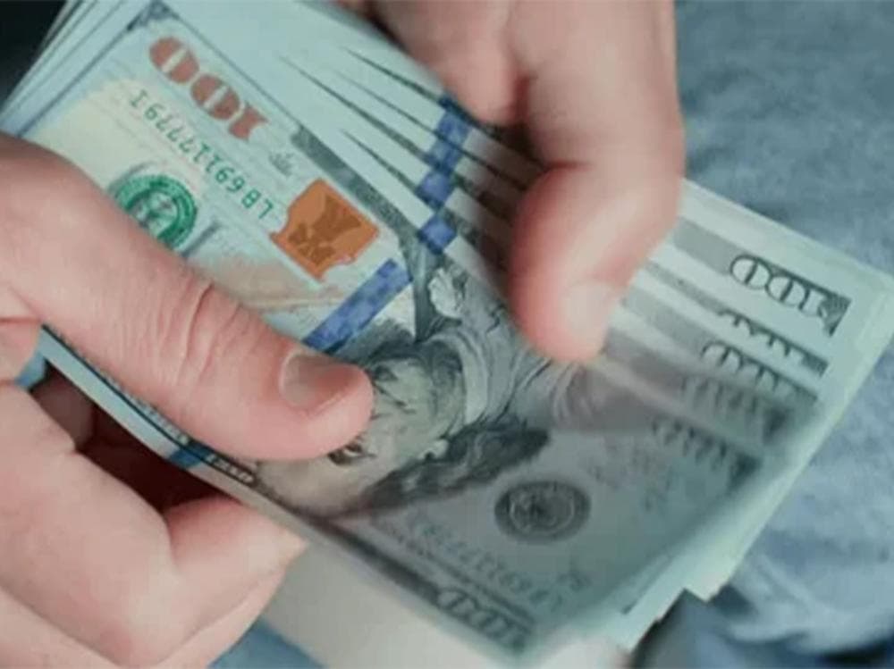 لبناني يحول 400 ألف دولار لداعش