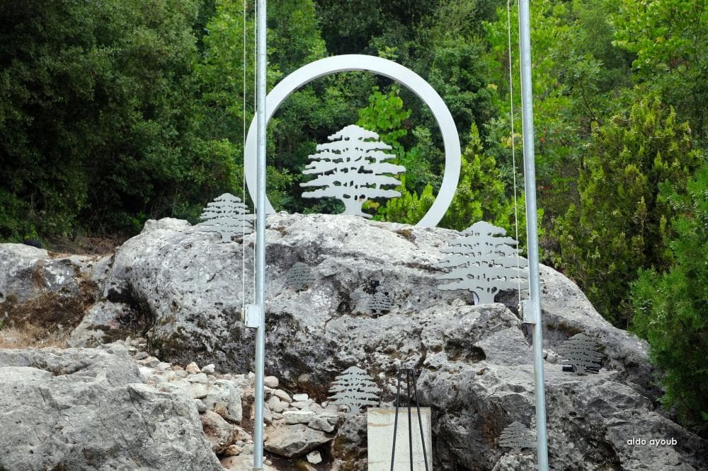 Maarab: a state project revealed