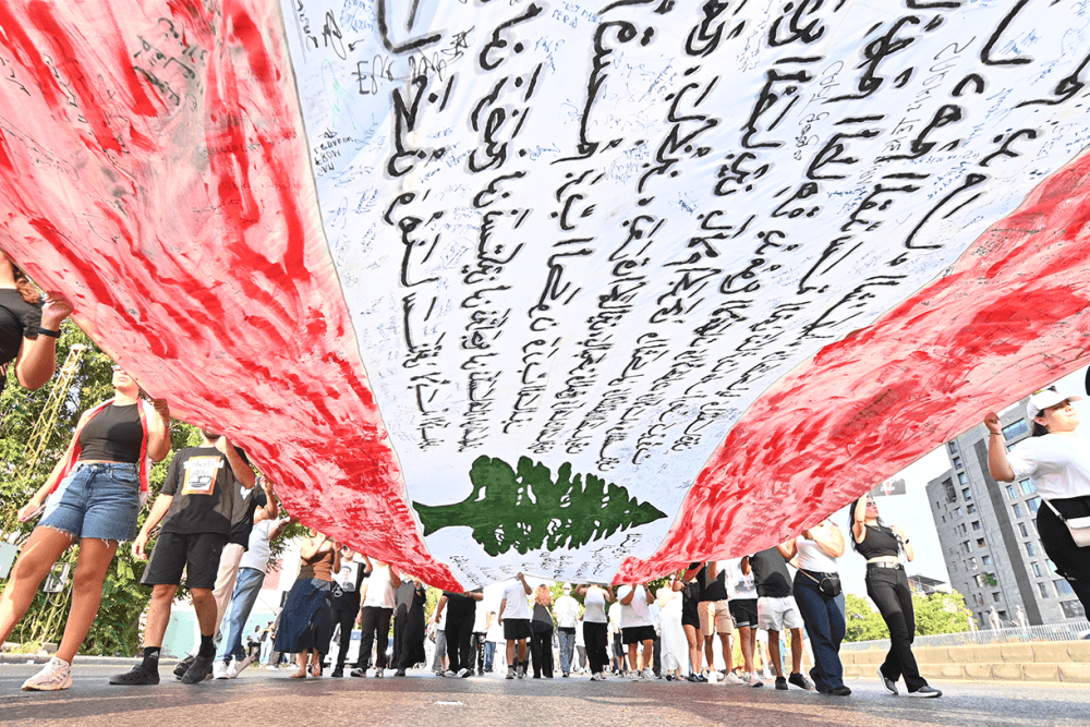 August 4 Crime and Beirut's Silence