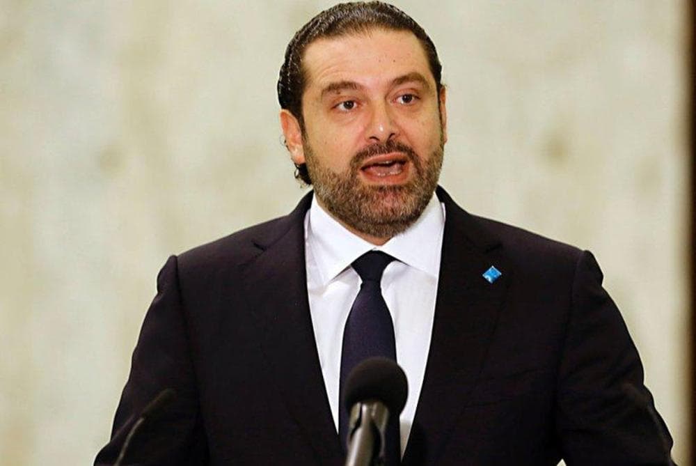 Hariri Calls for Indictment and Trial