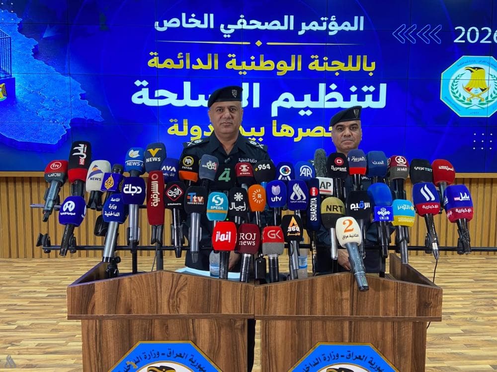 الداخلية العراقية: أي مسيّرة غير قانونية تعتبر إرهابية