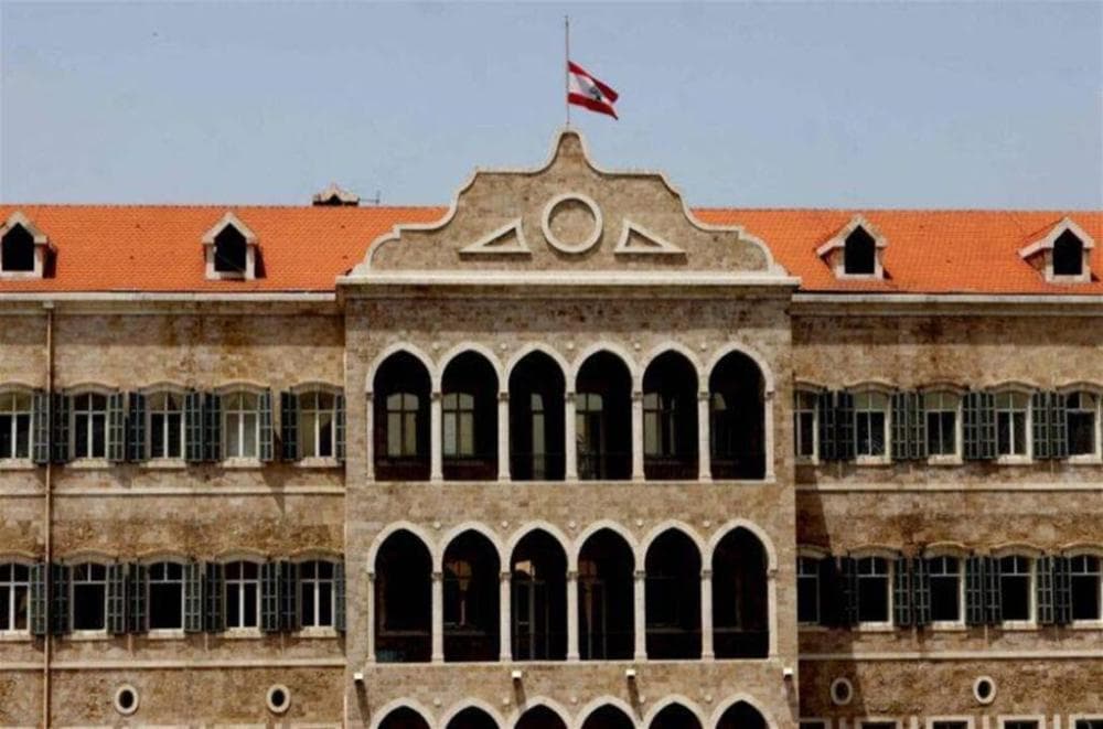 اجتماع غدًا في السراي لمناقشة رسوم المرسوم 3214