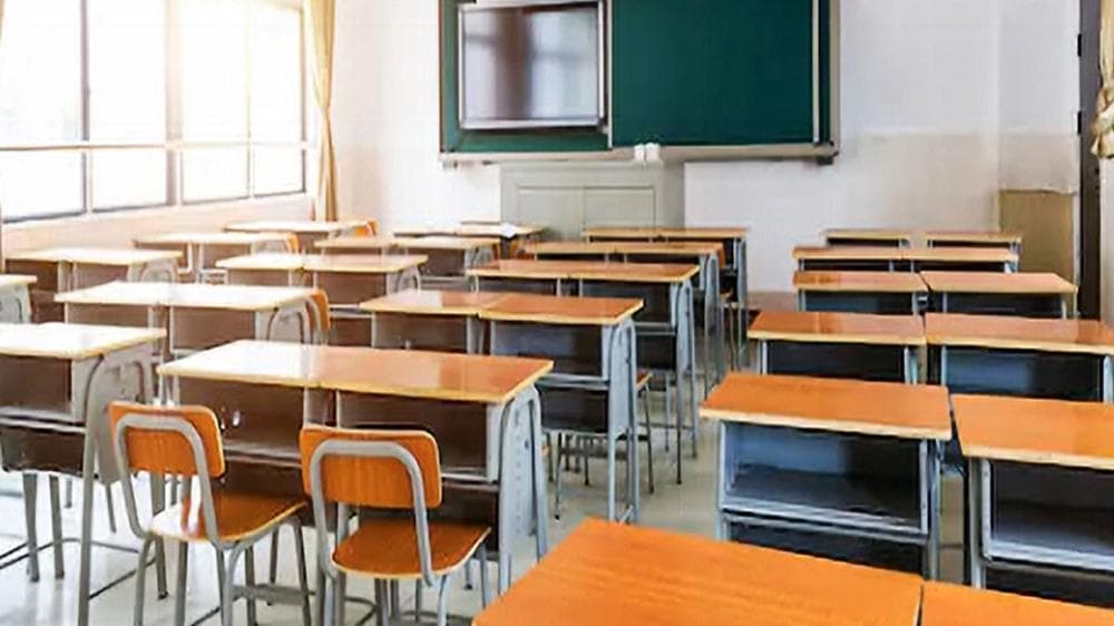 Lebanon Education Tuition Burden