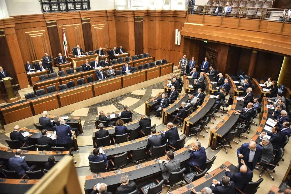 جلسة مجلس النواب الصباحية