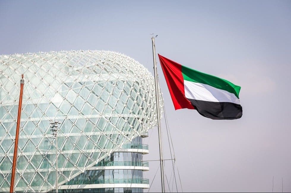 الإمارات تؤكد سقوط صاروخي إيران