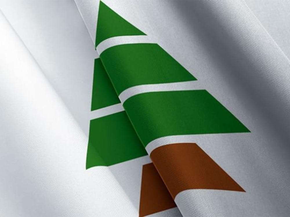 الكتائب تدعو السلطة لتحمل مسؤوليتها وتنفيذ قرارات السلاح