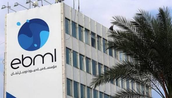 Water agencies' financial independence and unpaid bills