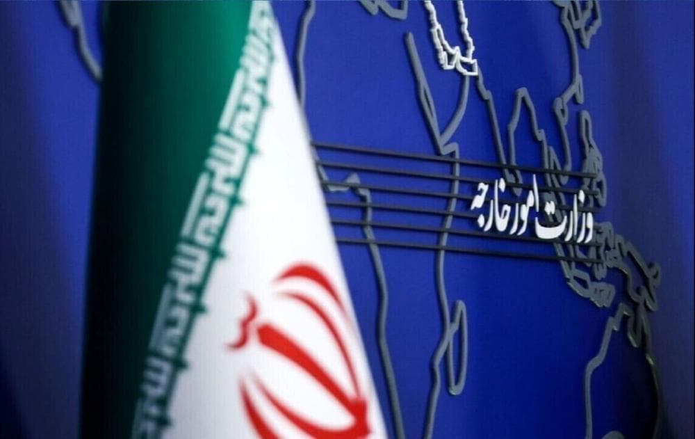 Iran Foreign Ministry vows strong response