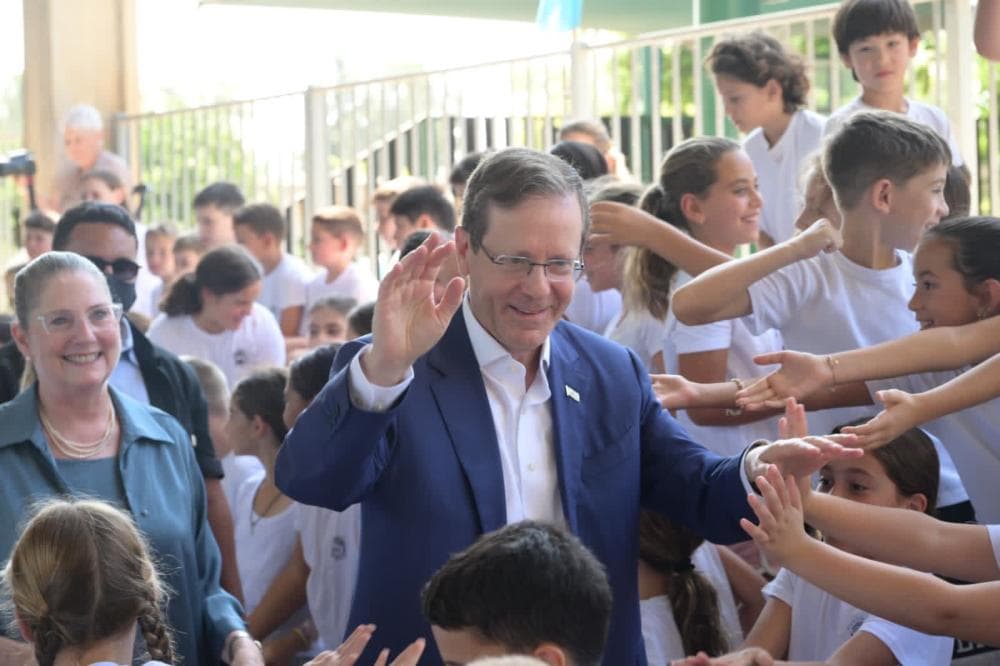 Israeli President Addresses Children of Lebanon