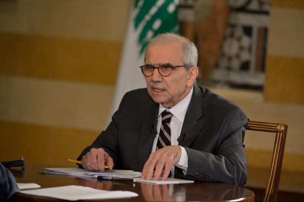 Beirut Families Union Board Congratulates You | Nidaa Al-Watan