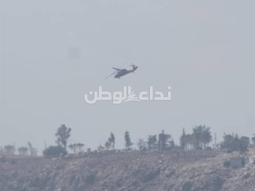 Apache helicopter patrol near Arnon