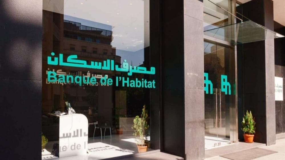 Housing Bank boosts capital to 150B pounds