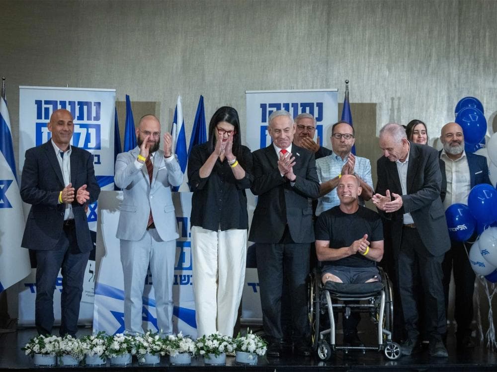 Netanyahu Announces Likud Candidacy Picks