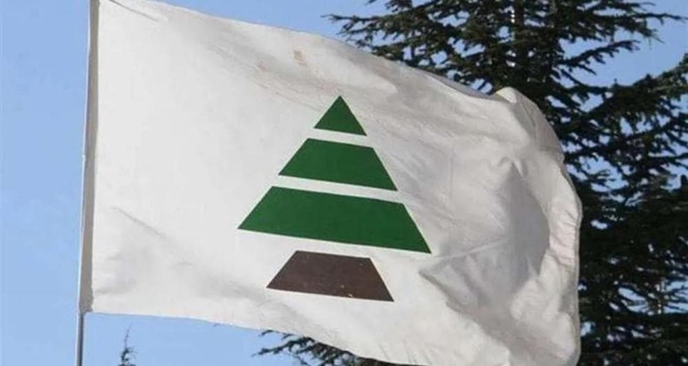 حزب الكتائب ينعى الأباتي بولس نعمان