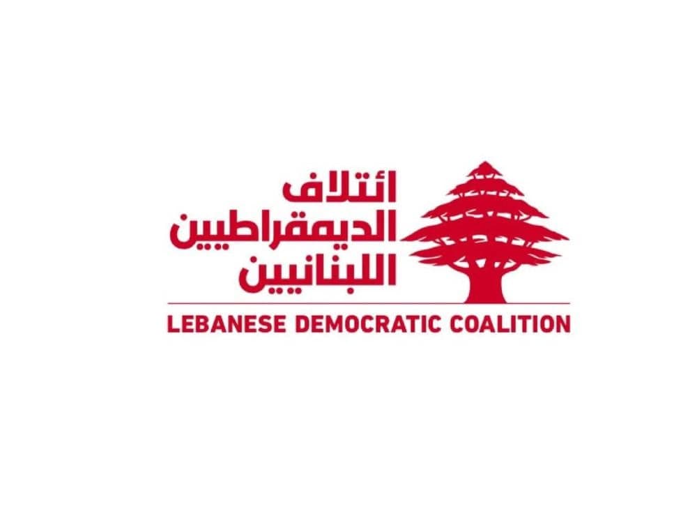 Lebanese Democrats Question Hezbollah's Weapons