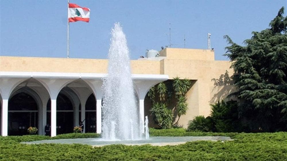 Baabda Palace Ministers Meeting Agenda