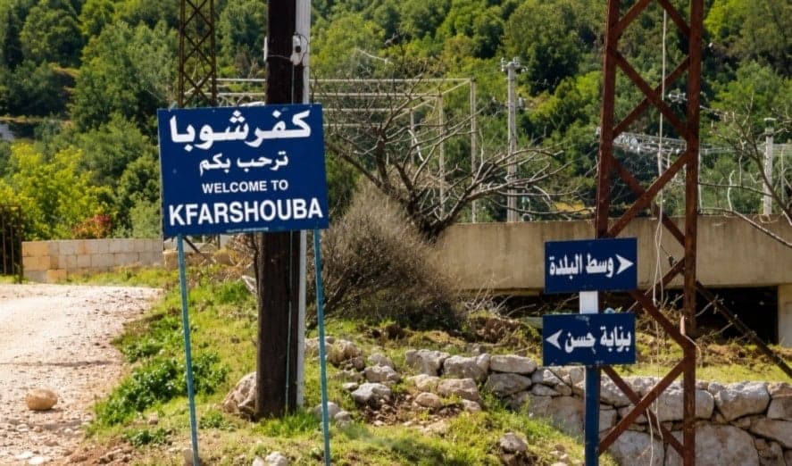 Israeli Patrol Enters Al-Arqoub Mayor of Kafr Shuba Interview
