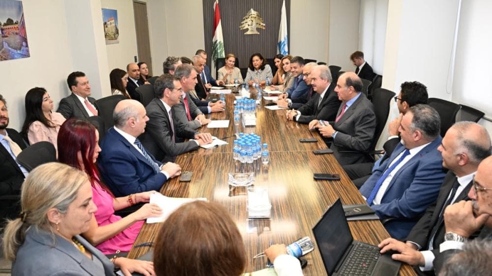 مفاوضات صندوق النقد في واشنطن