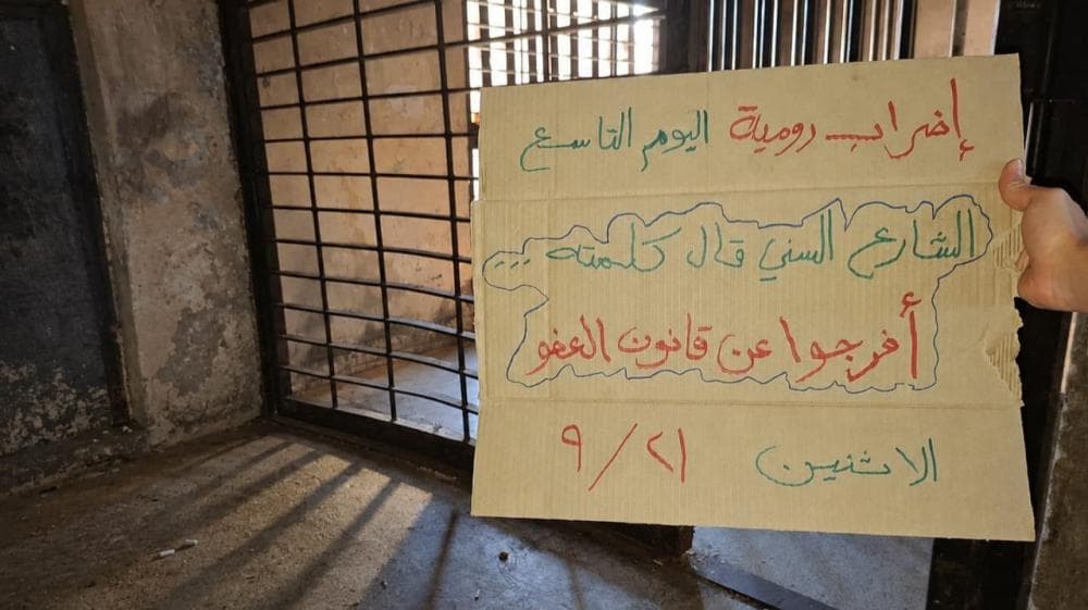 Roma inmates' strike persists on ninth day