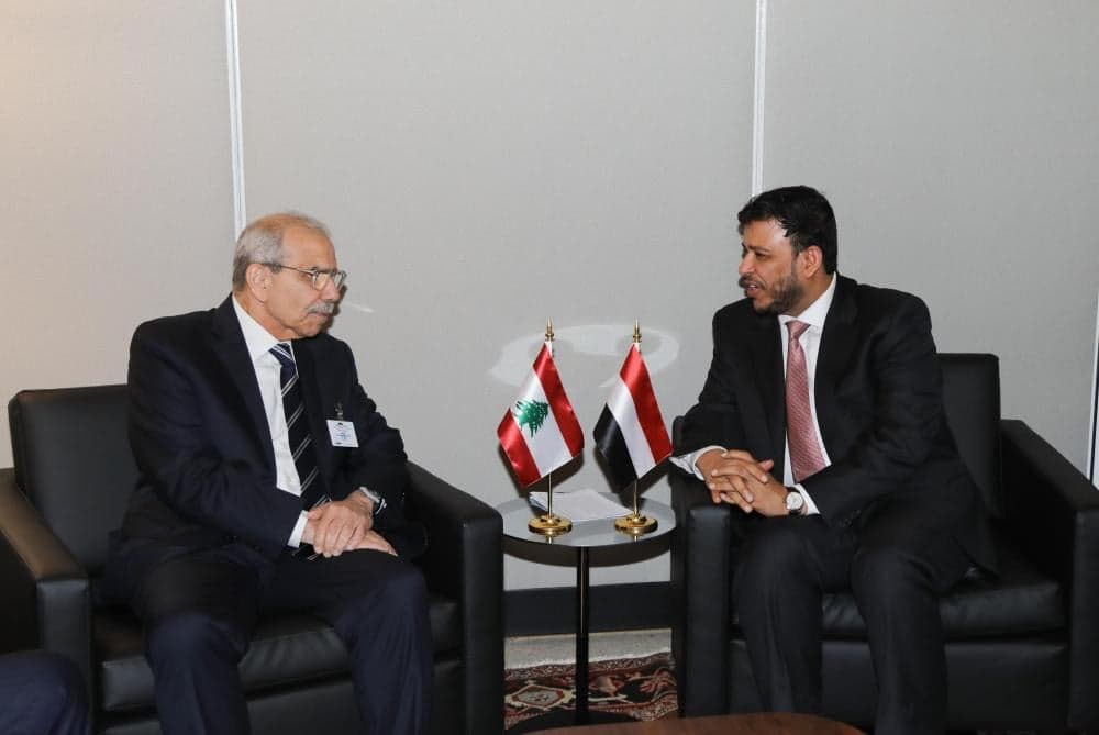 Salam and Al-Ailami stress expanding state authority in Lebanon and Yemen