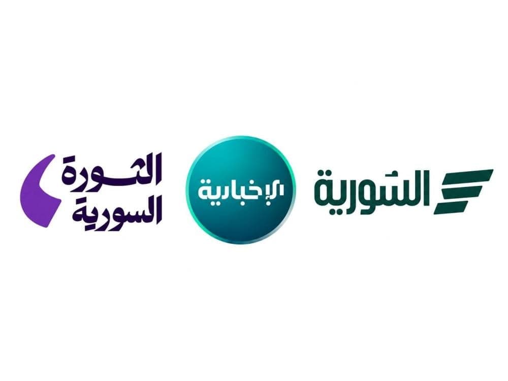 دمشق تتيح التصعيد في ملف الموقوفين