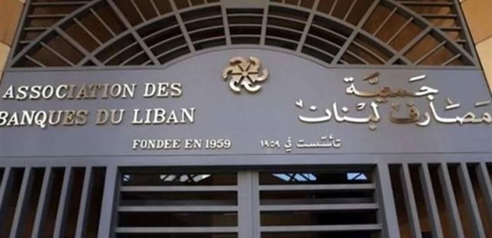 خلف يطرح 7 أسئلة حول قانون الفجوة