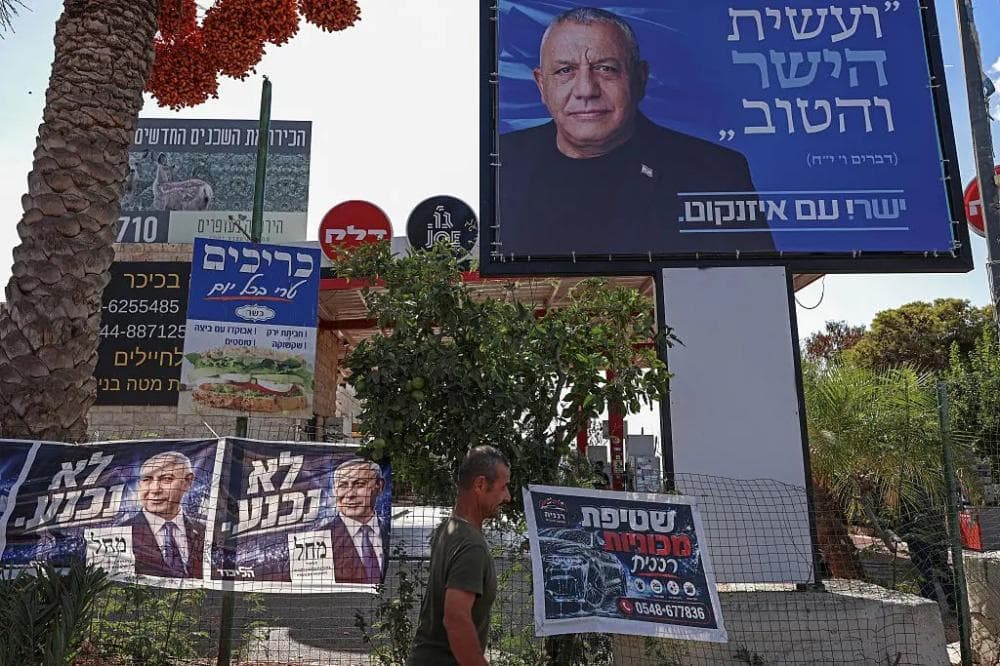 Opposition shifts favor to Netanyahu