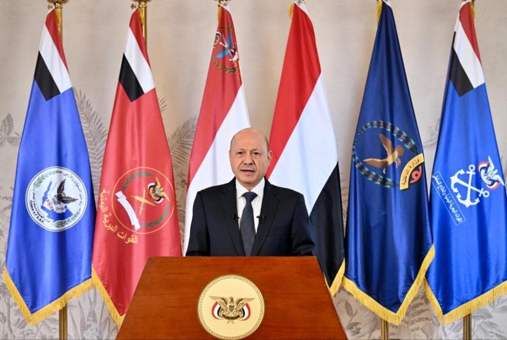 Alimi Launches Sana'a Liberation Campaign