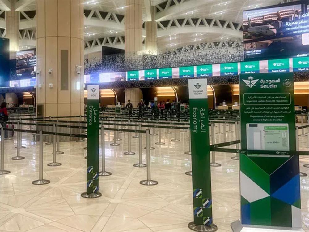 مطار الرياض يبقى مغلقا ليوم إضافي