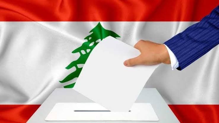 هل قانون الانتخاب من الأولويات